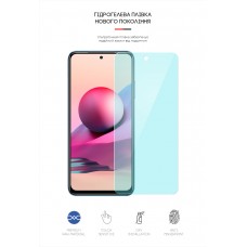 Гидрогелевая пленка ArmorStandart Anti-Blue для Xiaomi Redmi Note 10s (ARM62766) Transparent