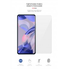 Гидрогелевая пленка ArmorStandart для Xiaomi 11 Lite 5G NE (ARM62840) Transparent