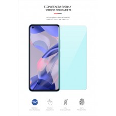 Гидрогелевая пленка ArmorStandart Anti-Blue для Xiaomi 11 Lite 5G NE (ARM62841) Transparent
