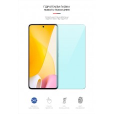 Гидрогелевая пленка ArmorStandart Anti-Blue для Xiaomi 12 Lite (ARM62882) Transparent
