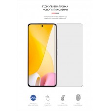 Гидрогелевая пленка ArmorStandart Matte для Xiaomi 12 Lite (ARM62884) Transparent
