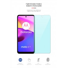 Гидрогелевая пленка ArmorStandart Anti-Blue для Motorola E40 (ARM63030) Transparent