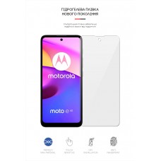 Гидрогелевая пленка ArmorStandart для Motorola E40 (ARM63031) Transparent