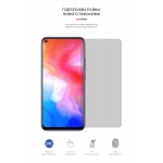Гидрогелевая пленка ArmorStandart Matte для Vivo Y30 (ARM63062) Transparent