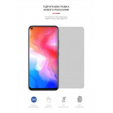 Гидрогелевая пленка ArmorStandart Matte для Vivo Y30 (ARM63062) Transparent