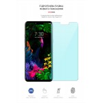 Гидрогелевая пленка ArmorStandart Anti-Blue для LG G8 ThinQ (ARM63085) Transparent Гидрогелевая пленка ArmorStandart Anti-Blue для LG G8 ThinQ (ARM63085) Transparent