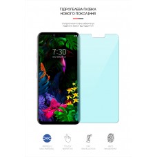 Гидрогелевая пленка ArmorStandart Anti-Blue для LG G8 ThinQ (ARM63085) Transparent