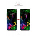 Гидрогелевая пленка ArmorStandart Anti-Blue для LG G8 ThinQ (ARM63085) Transparent Гидрогелевая пленка ArmorStandart Anti-Blue для LG G8 ThinQ (ARM63085) Transparent
