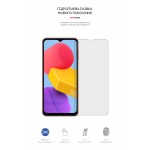 Гидрогелевая пленка ArmorStandart Matte для Samsung M13 4G (M135) (ARM63209) Transparent