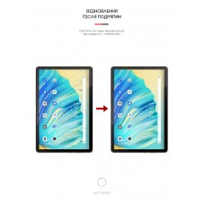 Гидрогелевая пленка ArmorStandart для Blackview Tab 10 (ARM63237) Transparent