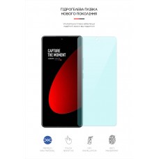 Гидрогелевая пленка ArmorStandart Anti-Blue для Xiaomi 12S Pro (ARM63281) Transparent