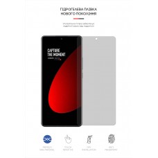 Гидрогелевая пленка ArmorStandart Matte для Xiaomi 12S Pro (ARM63287) Transparent
