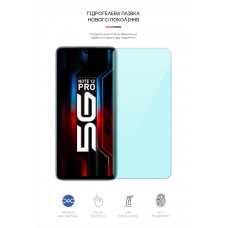 Гидрогелевая пленка ArmorStandart Anti-Blue для Infinix Note 12 5G (X671) Note 12 Pro 5G (X671B) (ARM63331) Transparent