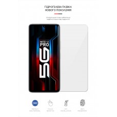 Гидрогелевая пленка ArmorStandart для Infinix Note 12 5G (X671) Note 12 Pro 5G (X671B) (ARM63332) Transparent