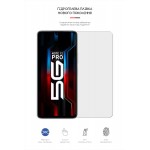 Гидрогелевая пленка ArmorStandart Matte для Infinix Note 12 5G (X671) Note 12 Pro 5G (X671B) (ARM63333) Transparent