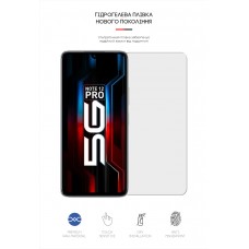 Гидрогелевая пленка ArmorStandart Matte для Infinix Note 12 5G (X671) Note 12 Pro 5G (X671B) (ARM63333) Transparent
