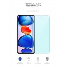 Гидрогелевая пленка ArmorStandart Anti-Blue для Xiaomi Redmi Note 11E Pro Note 11 Pro 5G (ARM63334) Transparent