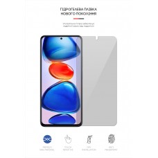Гидрогелевая пленка ArmorStandart для Xiaomi Redmi Note 11E Pro Note 11 Pro 5G (ARM63335) Transparent