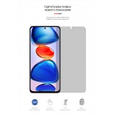 Гидрогелевая пленка ArmorStandart Matte для Xiaomi Redmi Note 11E Pro Note 11 Pro 5G (ARM63336) Transparent