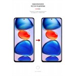 Гидрогелевая пленка ArmorStandart Matte для Xiaomi Redmi Note 11E Pro Note 11 Pro 5G (ARM63336) Transparent Гидрогелевая пленка ArmorStandart Matte для Xiaomi Redmi Note 11E Pro Note 11 Pro 5G (ARM63336) Transparent