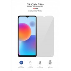 Гидрогелевая пленка ArmorStandart для ZTE Blade A52 (ARM63399) Transparent