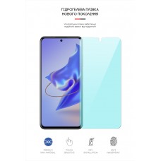 Гидрогелевая пленка ArmorStandart Anti-Blue для ZTE Blade V40 V40 Pro (ARM63409) Transparent