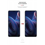 Гидрогелевая пленка ArmorStandart Matte для ZTE Blade A72 4G (ARM63414) Transparent