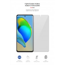 Гидрогелевая пленка ArmorStandart Matte для ZTE Blade V40 V40 Pro (ARM63418) Transparent