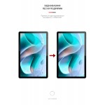 Гидрогелевая пленка ArmorStandart для Motorola Tab G70 (ARM63451) Transparent