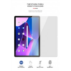 Гидрогелевая пленка ArmorStandart для Lenovo Tab M10 Plus (3rd Gen) TB125 (ARM63465) Transparent