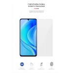 Гидрогелевая пленка ArmorStandart для Huawei Nova Y70 4G Y70 Plus 4G (ARM63480) Transparent