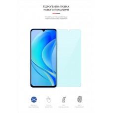 Гидрогелевая пленка ArmorStandart Anti-Blue для Huawei Nova Y70 4G Y70 Plus 4G (ARM63481) Transparent