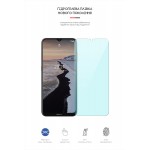 Гидрогелевая пленка ArmorStandart Anti-Blue для Nokia G10 (ARM63490) Transparent