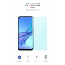 Гидрогелевая пленка ArmorStandart Anti-Blue для Oppo A53 (ARM63492) Transparent