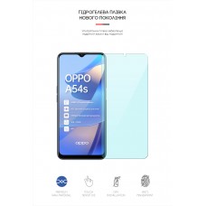 Гидрогелевая пленка ArmorStandart Anti-Blue для Oppo A54s (ARM63493) Transparent