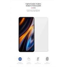 Гидрогелевая пленка ArmorStandart для Xiaomi Poco X4 GT 5G (ARM63508) Transparent