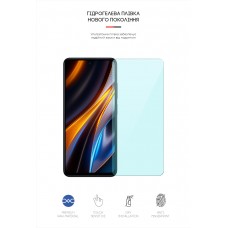 Гидрогелевая пленка ArmorStandart Anti-Blue для Xiaomi Poco X4 GT 5G (ARM63509) Transparent