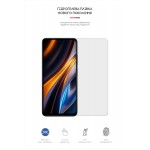 Гидрогелевая пленка ArmorStandart Matte для Xiaomi Poco X4 GT 5G (ARM63510) Transparent