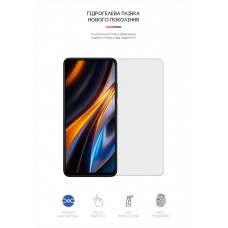 Гидрогелевая пленка ArmorStandart Matte для Xiaomi Poco X4 GT 5G (ARM63510) Transparent
