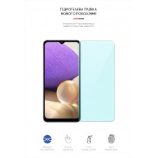 Гидрогелевая пленка ArmorStandart Anti-Blue для Samsung A32 5G (A326) (ARM63524) Transparent