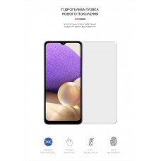 Гидрогелевая пленка ArmorStandart Matte для Samsung A32 5G (A326) (ARM63525) Transparent