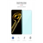 Гидрогелевая пленка ArmorStandart Anti-Blue для Realme 10 5G 9i 5G (RMX3612) (ARM63543) Transparent