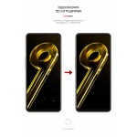 Гидрогелевая пленка ArmorStandart Anti-Blue для Realme 10 5G 9i 5G (RMX3612) (ARM63543) Transparent