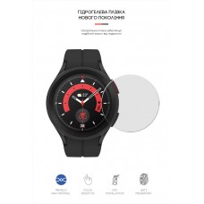 Гидрогелевая пленка ArmorStandart для Samsung Watch 5 Pro 45mm (6шт) (ARM63586) Transparent