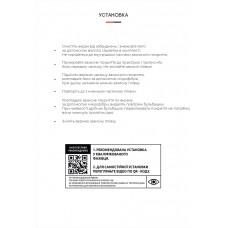 Гидрогелевая пленка ArmorStandart для Huawei Watch Fit (6шт) (ARM63587) Transparent
