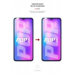Гидрогелевая пленка ArmorStandart для Tecno Pop 5 LTE (BD4) (ARM63669) Transparent