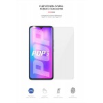 Гидрогелевая пленка ArmorStandart для Tecno Pop 5 Pro (ARM63670) Transparent