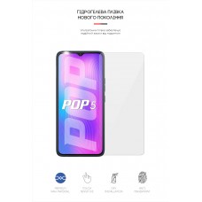 Гидрогелевая пленка ArmorStandart для Tecno Pop 5 Pro (ARM63670) Transparent