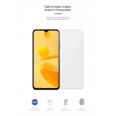 Гидрогелевая пленка ArmorStandart для Ulefone Note 12P (ARM63675) Transparent