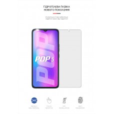 Гидрогелевая пленка ArmorStandart Matte для Tecno POP 5 Pro (ARM63679) Transparent